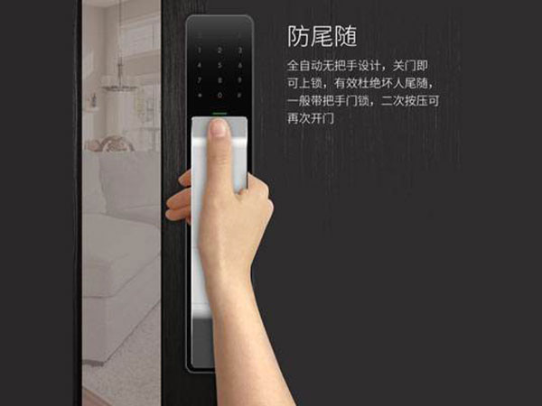 千阳24小时上门开锁公司